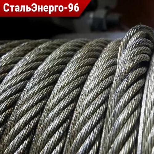 Канат стальной 6xK36