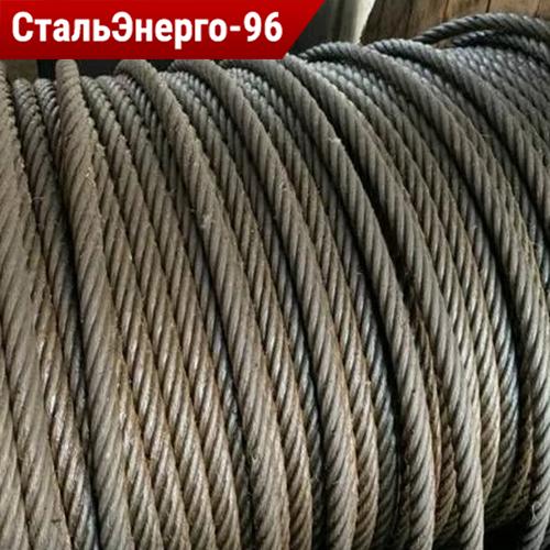 Канат стальной 35x7