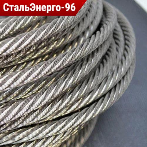 Канат стальной 8x26