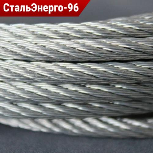 Канат стальной 6x29Fi